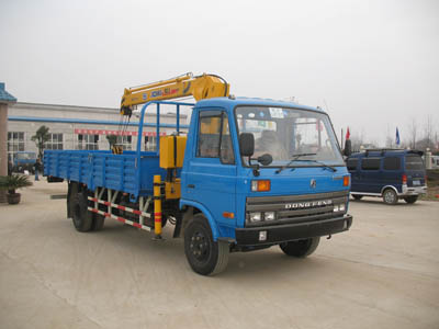 Truck-mounted Cranes