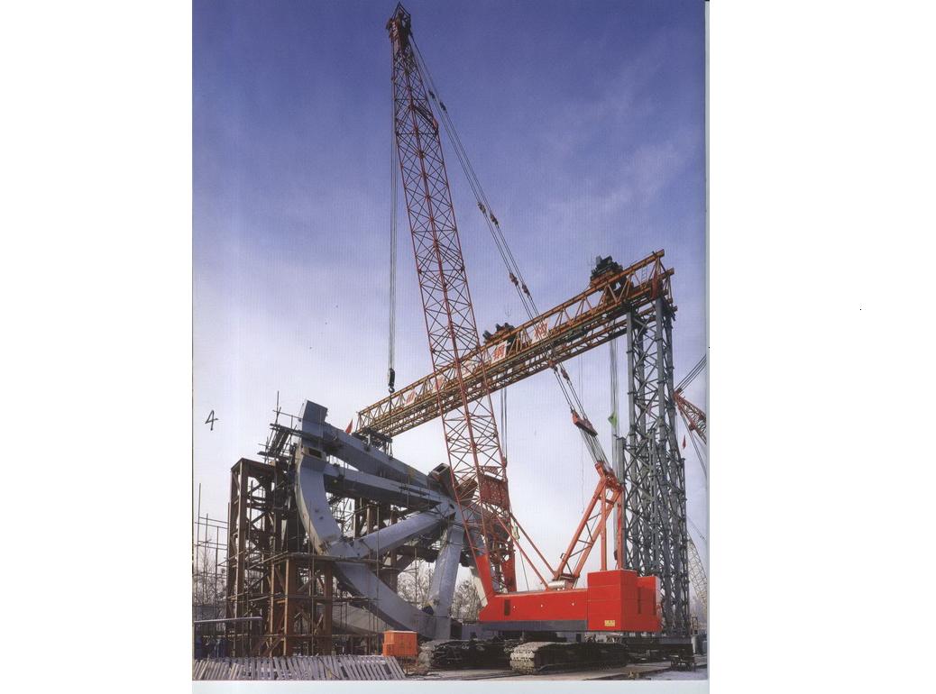 Hydraulic Crawler Cranes