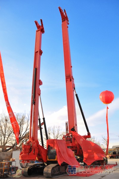 Rotary Blast Hole Drilling Rig